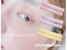 リリー バレンタイン(Lily Valentine)/大通/まつげパーマ/まつ毛パーマ