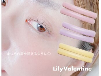 リリー バレンタイン(Lily Valentine)/大通/まつげパーマ/まつ毛パーマ