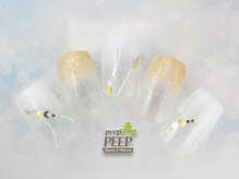 ピッピ 桜新町店(peep PEEP)/オフ無料★1月リピート-9