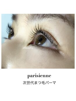 ディアサロン(Dia salon)/