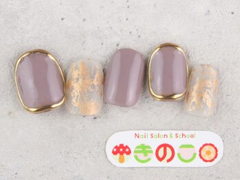 ネイルサロン きのこ/選べるデザインSコース