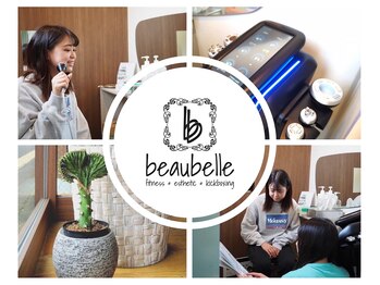 ボーベル 町田(BEAUBELLE)