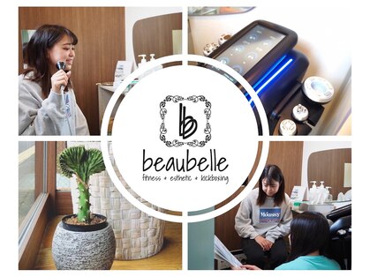 ボーベル 町田(BEAUBELLE)の写真