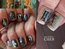 チェブ(CHEB)の雰囲気（ご予算に合わせた完全お任せネイルもお気軽にご相談ください。）