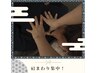 【人気NO.3】肩首ほぐし＋ヘッドスパ合計70分  温アイマスク付き♪