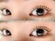 モモ 茨木店(momo)の写真/ワンホン束ロッド★テクニカルケアパーマ！溝のある束感ロッドで家でもコーティングしやすくパッチリ持続！