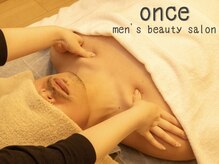 オンセ(once)