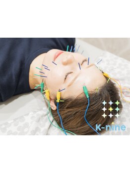 小顔になりたい