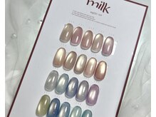 メルシーネイル(merci nail)/enoiみるまぐ