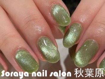 ソラヤ(Soraya)/韓国・ワンホンネイル・秋葉原