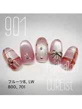 キュアイスト 所沢店(CUREist)/