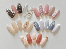 リー 浜松領家店(Ree)