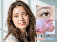 ディーエル ビューティー 武蔵小杉店(DL BEAUTY)