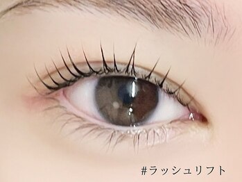 ロジー 仙台本町店(Rosie)/似合わせまつ毛パーマ