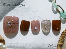 プラスネイル 銀座中央通り店(PLUS NAIL)/(1696)カジュアル☆ミラーネイル