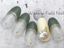 ウィスタリアフィールドネイル MONAD店(WISTARIA FIELD)/カーキ　フレンチネイル