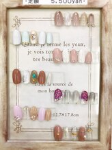 キャンアイドレッシー 深谷店(Can I Dressy)/☆・8月定額5,500yen（全体）