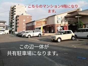エネアイラッシュ(ene eyelash)/お店の場所と駐車場のご案内です