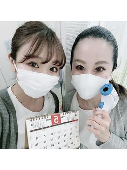 ホワイトニングサロン 名古屋 栄店/【ホワイトニングスタッフ】