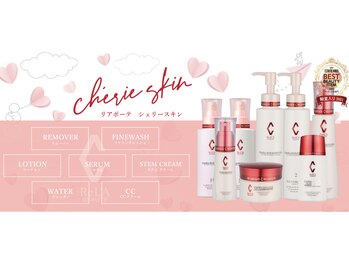 ザ サロン(THE SALON)/敏感肌でも使用可能◎ニキビケア