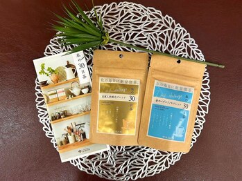 コリフレッシュ 北野店/ハーブティーで内側からのケアを