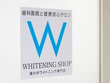 ホワイトニングショップ 和歌山店/ホワイトニングショップ和歌山店