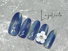 ラズリチタ(Lazulicita)/くすみブルーでぷっくり3D