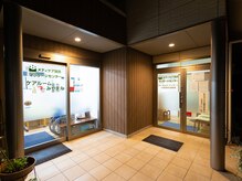 メディケア 川崎宮前治療室の雰囲気（入口は右側の扉になります。）