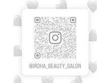 イロハ(IROHA)の雰囲気（ビフォアフ多数掲載中★Instagram→iroha_beauty_salon）