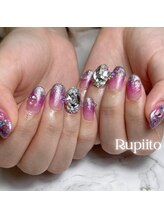 ルピート(Rupiito)/
