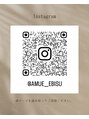 アミュー 恵比寿(AMUE) amue 