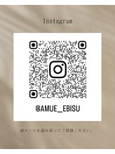 アミュー 恵比寿(AMUE)&nbsp;amue 