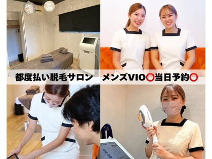 ケナシー(KENASY)の写真