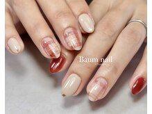 バームネイル(Baum nail)/サンプルコース