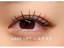 クロレ(Nail Salon COLORE)/最大限に地まつ毛活かすパーマ！