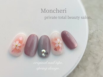 モンシェリ(Moncheri)/桜ネイル
