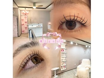 ミニョン(Mignon)