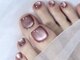 シーアンドビーネイル(C&B Nail)の写真/プロのネイリストによる丁寧な施術で、お気に入りのサンダルにもぴったり合うお足元へ♪