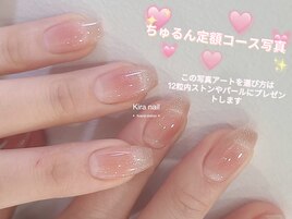 INS人気ちゅるん系定額Aｒｔ写真