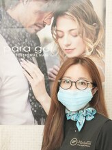 ホロムア ガーデン 芝(Holomua Garden) HIROKO