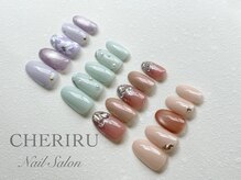 シェリル(CHERIRU)