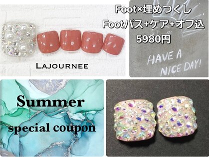 ラジュルネ(nail&eyelash La journee)の写真