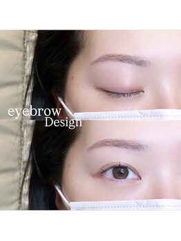 シュガーアイサロン 平塚店(SUGAR)/美眉スタイリング/アイブロウ