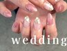 【ブライダル | 指先まで自分らしく♪】ドレスやお肌との色合せも　￥10780～