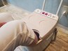 【10分間フットバス付き】＋フットマッサージ40分
