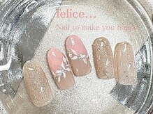 フェリーチェビューティー 大宮西口店(felice BEAUTY)/【定額デザイン】7480円