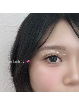 She's lash 渋谷店【パリジェンヌ/まつげパーマ/マツエク/眉毛/アイブロウ/パリエク】/束感まつげ☆エクステ120本