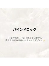 ホワイトカメリア 難波心斎橋店(WhiteCamellia)/