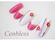 ビューティスタジオ センブレス(Cenbless)/ハンド★和風ネイル・Pプラチナ