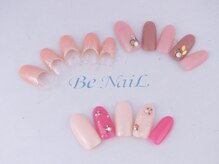 ビーネイル(Be NaiL)/2月のおすすめデザイン7500円